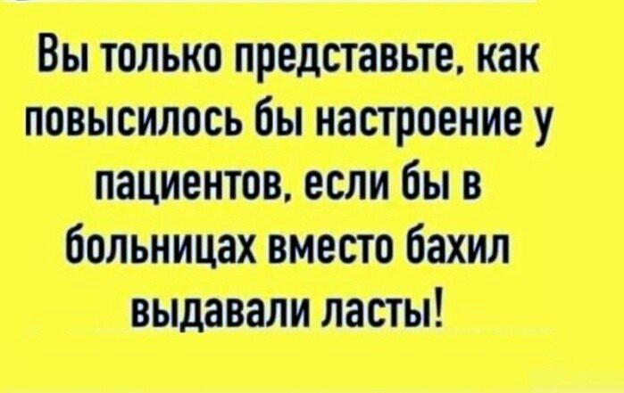 Насобирал тутъ...