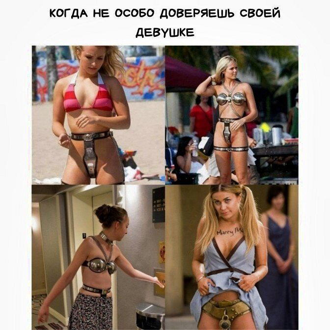 Насобирал тутъ...