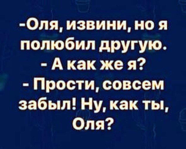 Насобирал тутъ...
