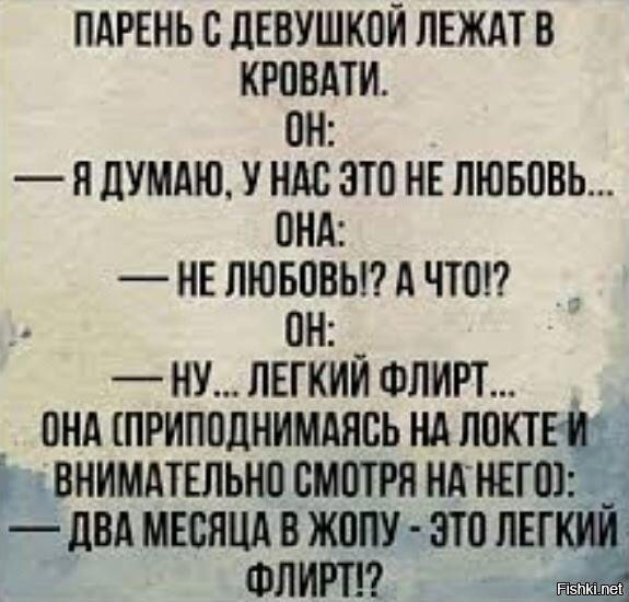 Насобирал тутъ...