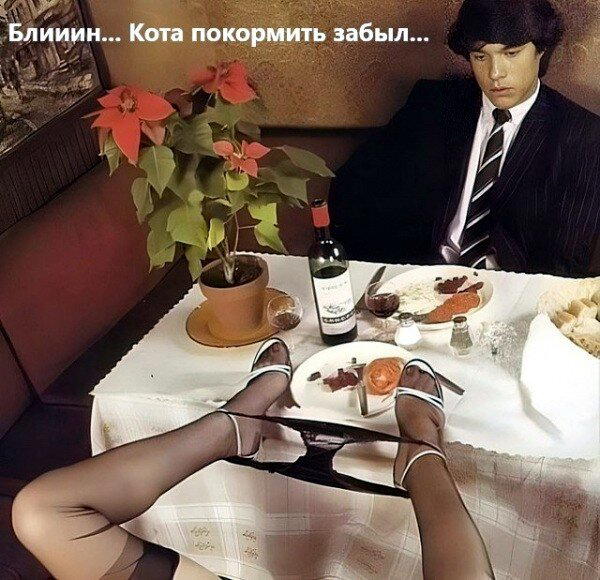 Насобирал тутъ...