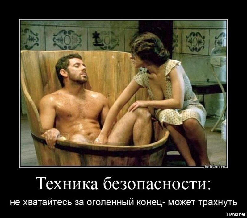 Насобирал тутъ...