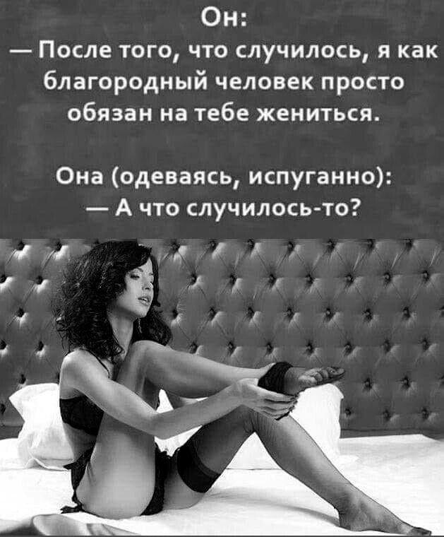 Насобирал тутъ...
