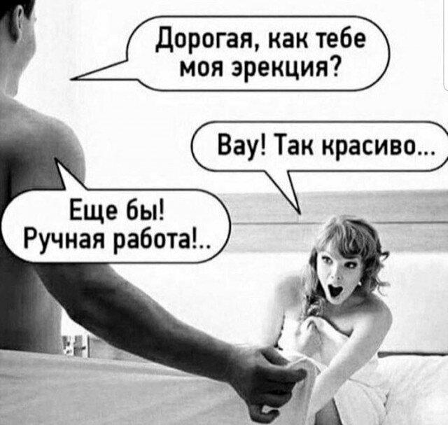 Насобирал тутъ...