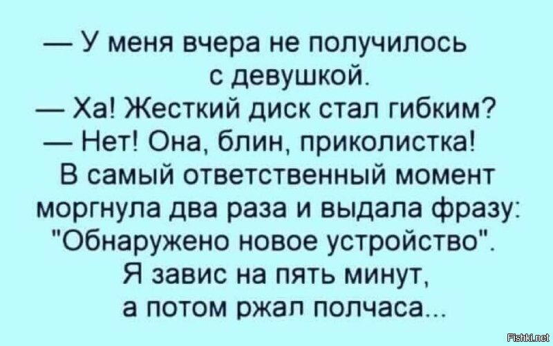 Насобирал тутъ...