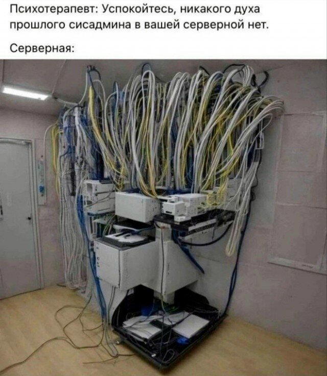 Насобирал тутъ...
