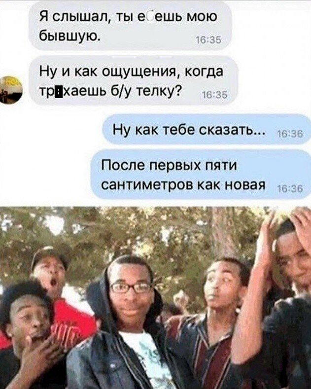 Насобирал тутъ...