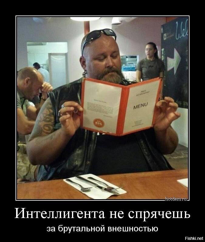 Насобирал тутъ...