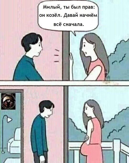 Насобирал тутъ...