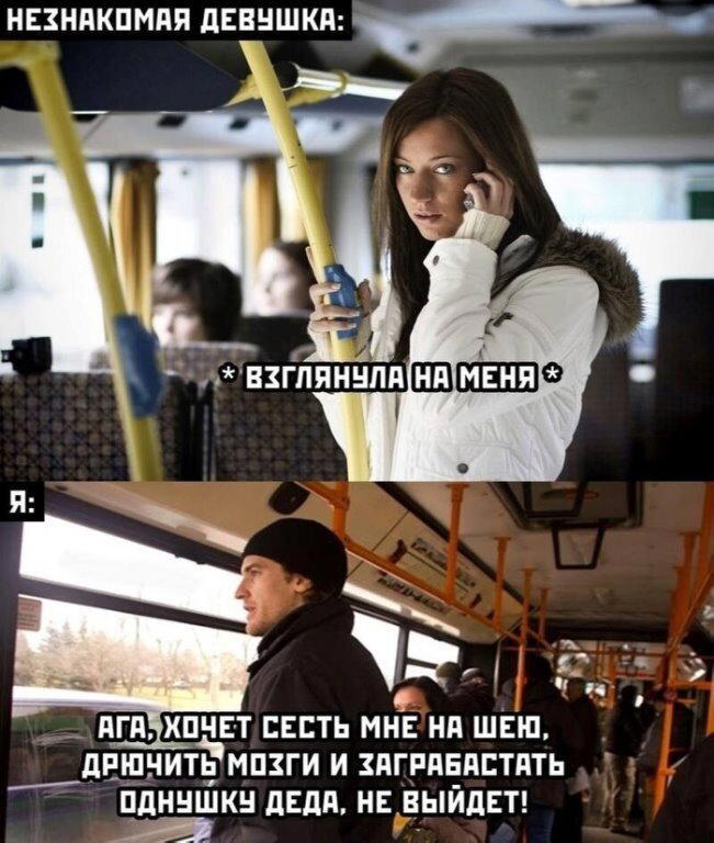 Насобирал тутъ...