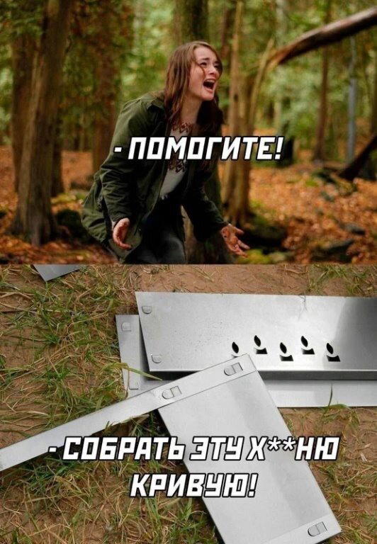 Насобирал тутъ...