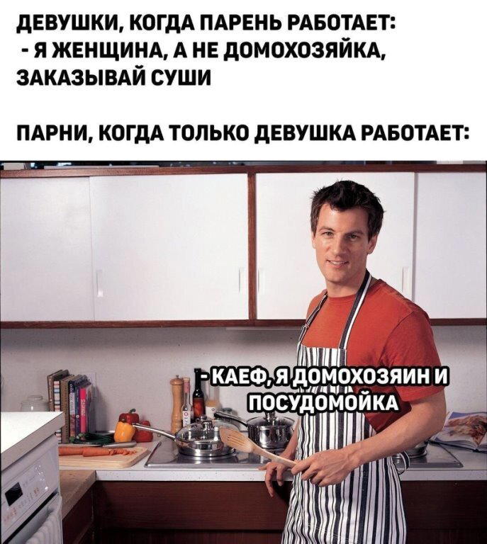 Насобирал тутъ...