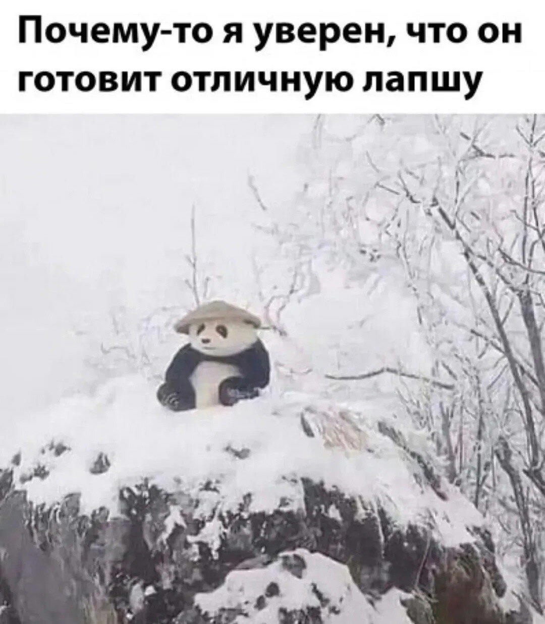 Насобирал тутъ...