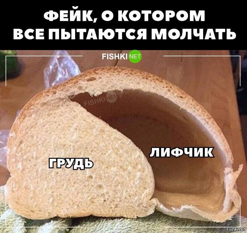 Насобирал тутъ...