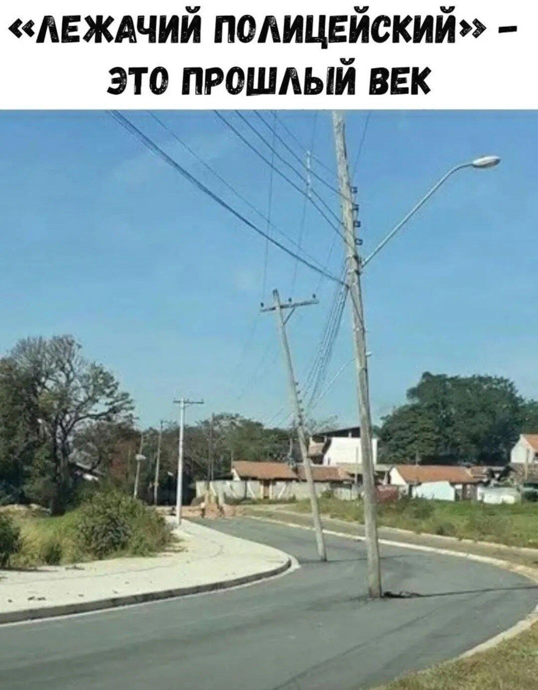 Насобирал тутъ...