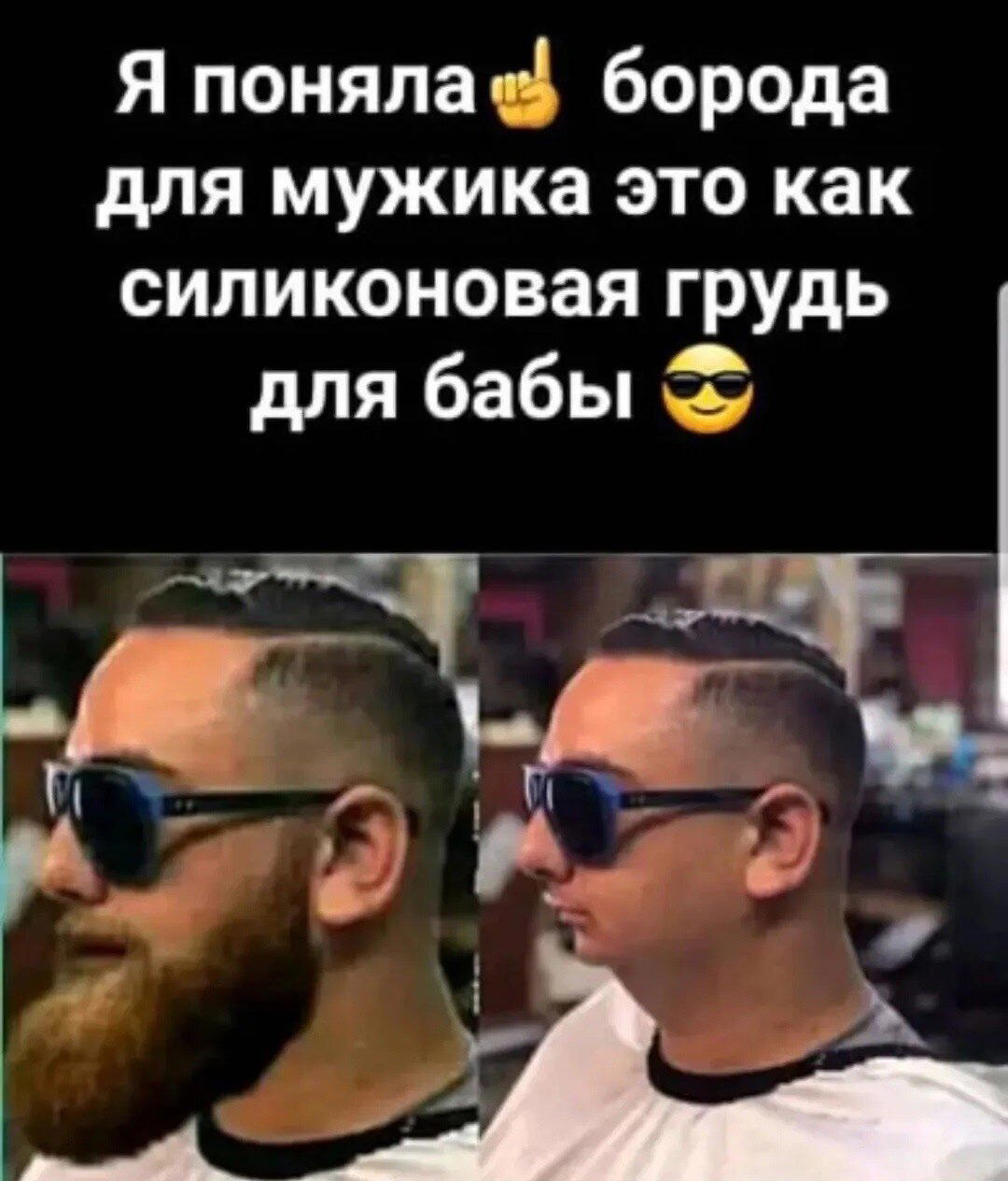 Насобирал тутъ...