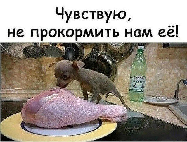 Насобирал тутъ...