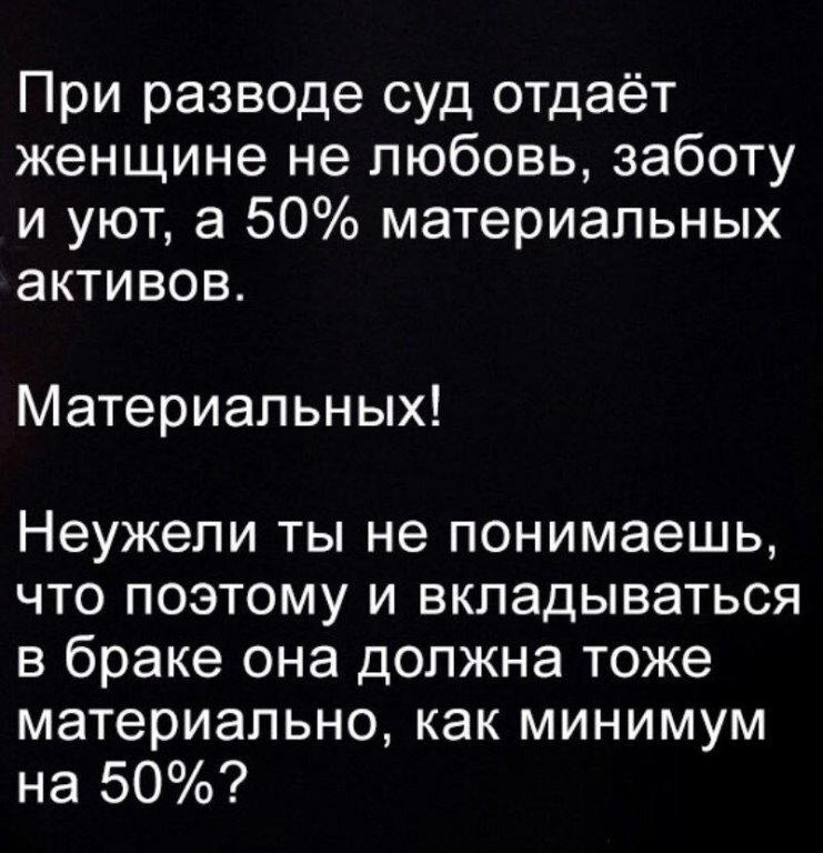 Насобирал тутъ...