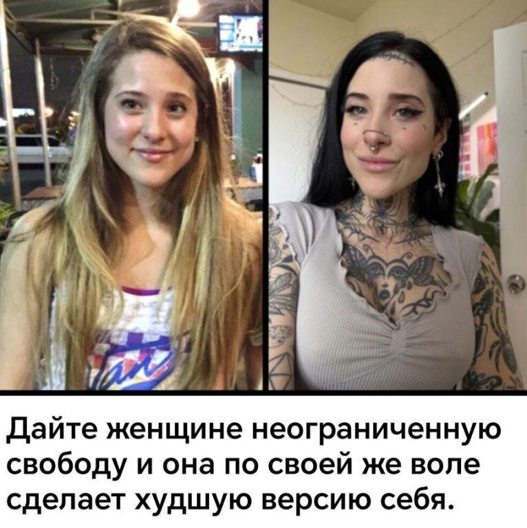 Насобирал тутъ...