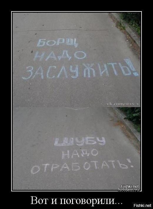 Насобирал тутъ...