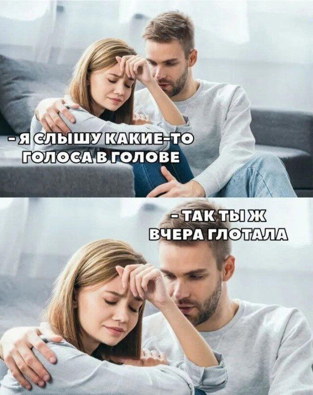 Доброй прекрасной недели, с маленькой щепотью дички