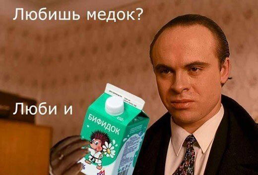 Доброй прекрасной недели, с маленькой щепотью дички