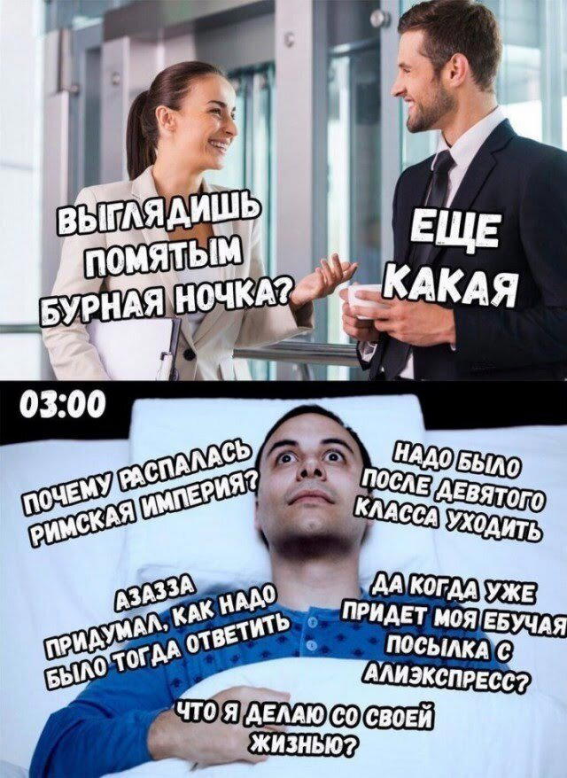 Доброй прекрасной недели, с маленькой щепотью дички