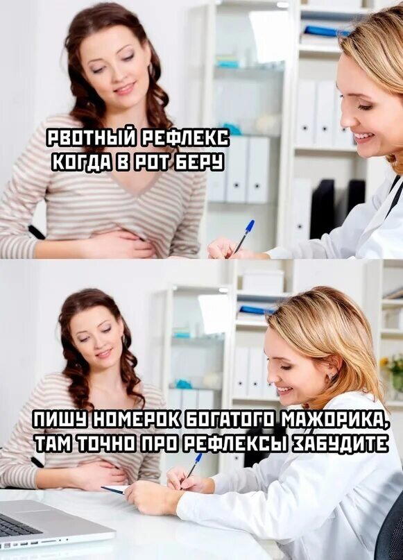 Доброй прекрасной недели, с маленькой щепотью дички