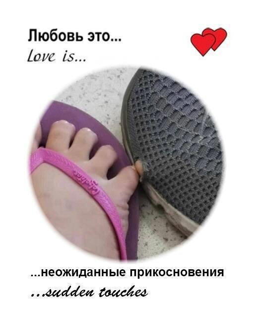 Доброй прекрасной недели, с маленькой щепотью дички