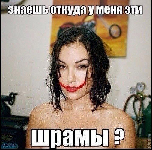 Доброй прекрасной недели, с маленькой щепотью дички