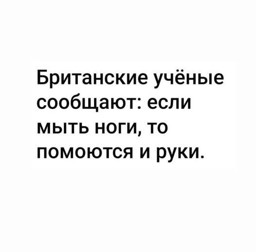 Доброй прекрасной недели, с маленькой щепотью дички
