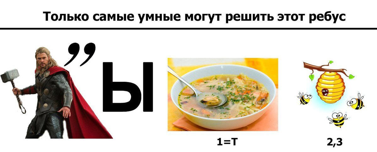 Доброй прекрасной недели, с маленькой щепотью дички