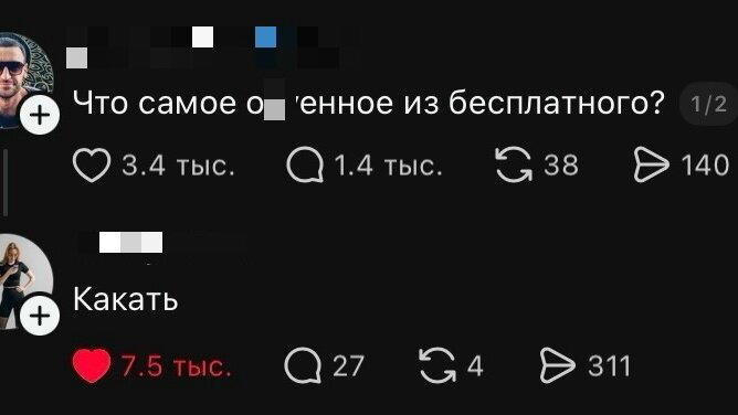+999999999