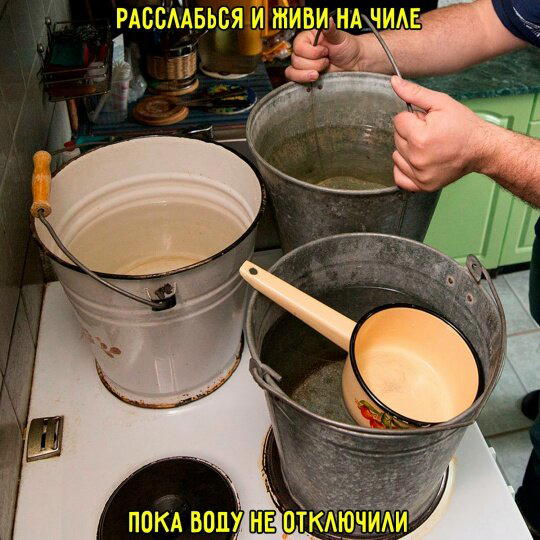 Доброй прекрасной недели, с маленькой щепотью дички