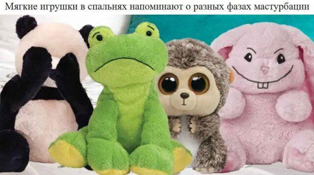 Доброй прекрасной недели, с маленькой щепотью дички
