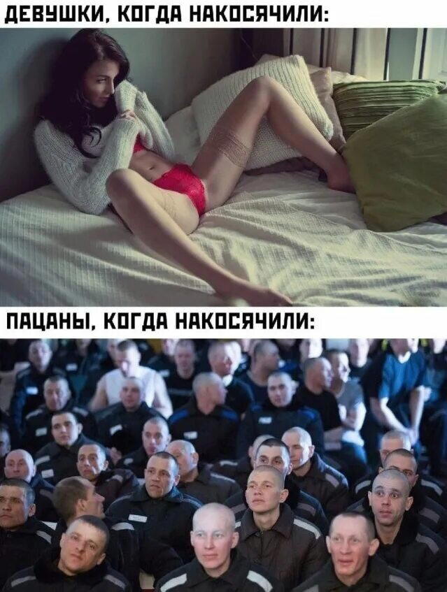 Доброй прекрасной недели, с маленькой щепотью дички