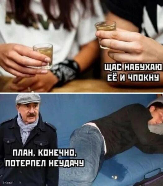 Доброй прекрасной недели, с маленькой щепотью дички