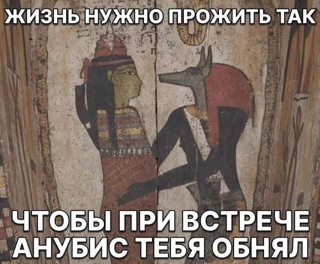Дички в вечер, как пончик в ночь