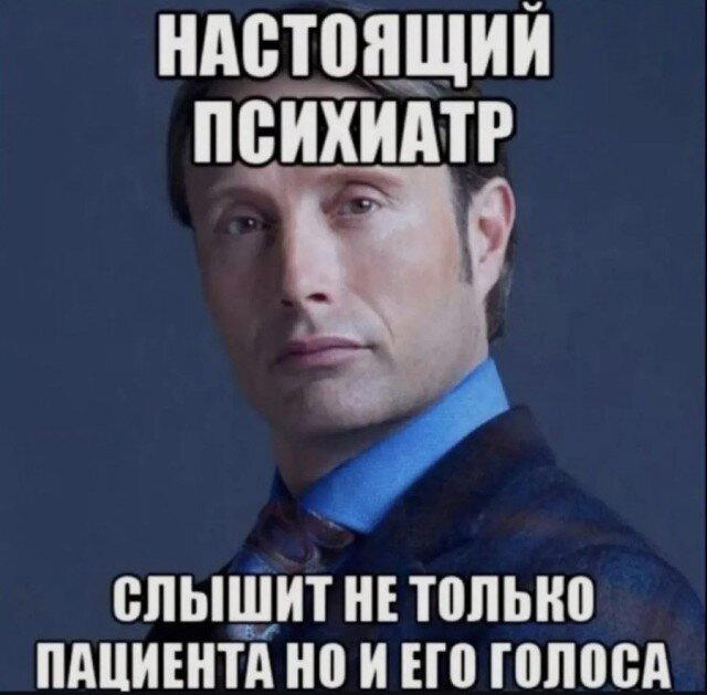 Дички в след