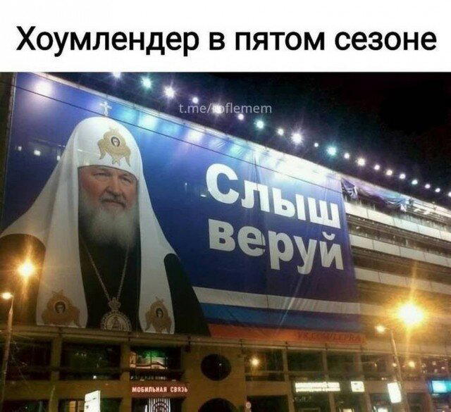 Дички в след