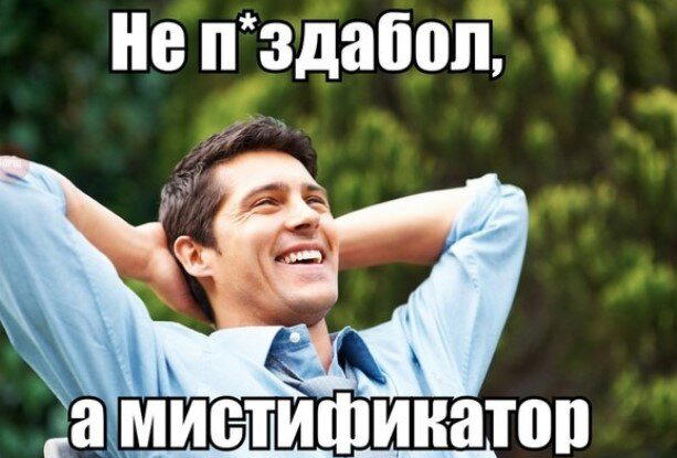 Дички в след