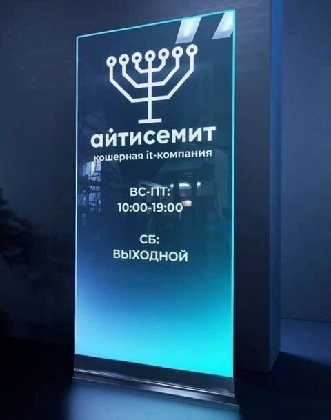 Дички в след