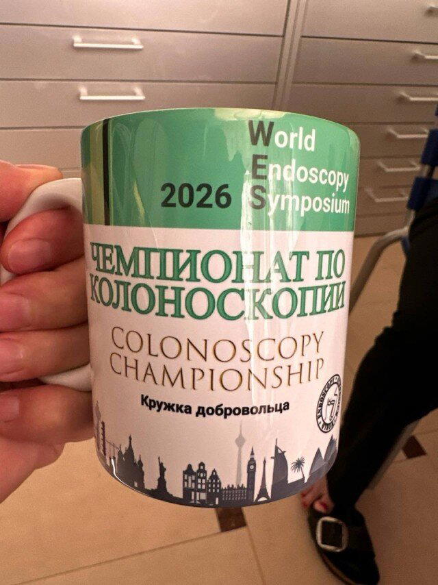 Дички в след