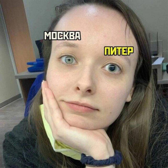 Дички дички дичульки