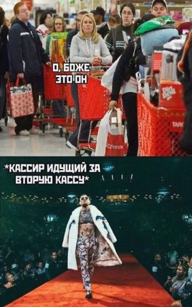 Дички дички дичульки