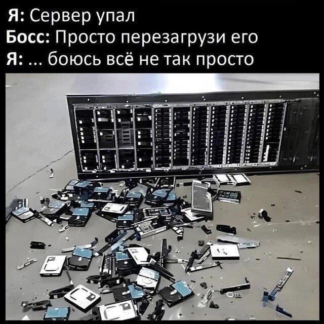 Дички дички дичульки
