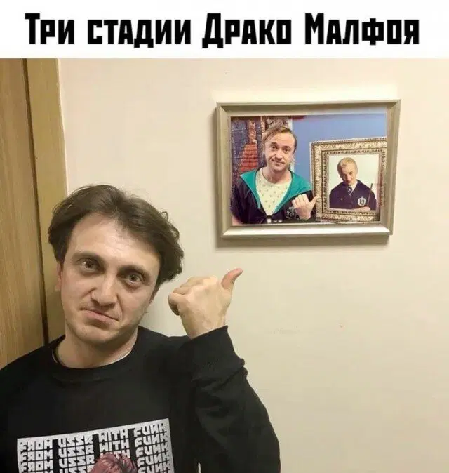 Дички дички дичульки