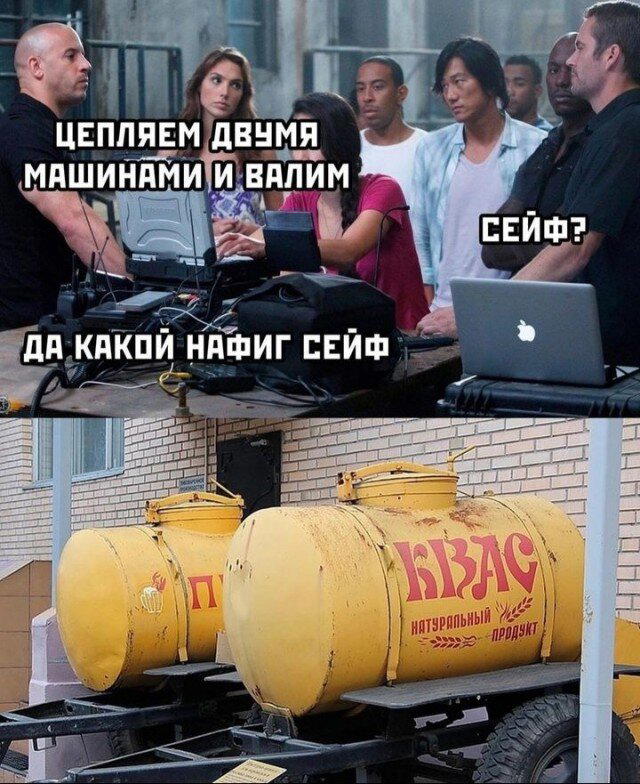 Дички дички дичульки