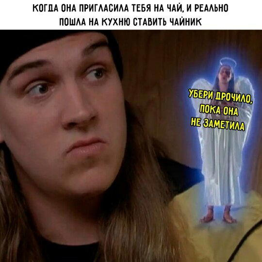 Дички дички дичульки