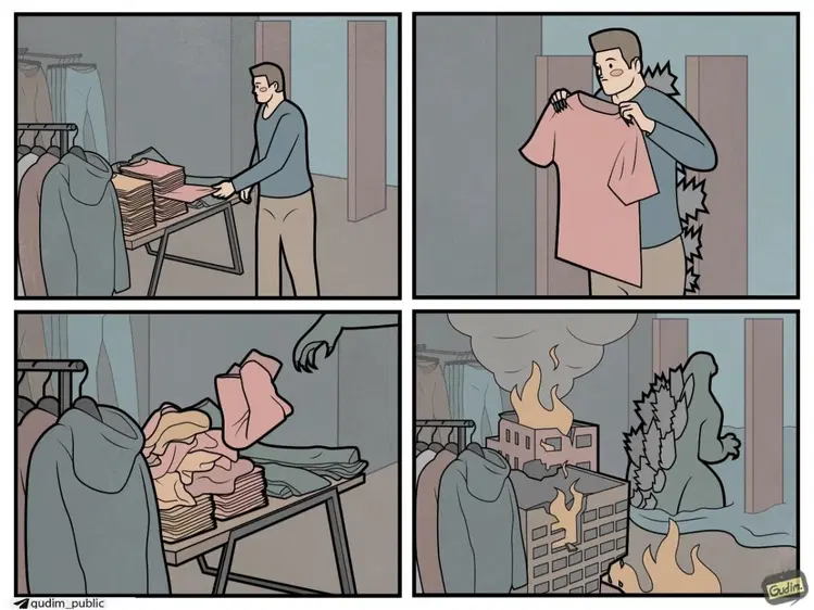 Монстр